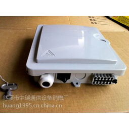 慈溪市中瑞通信設(shè)備銷售廠供應(yīng)產(chǎn)品全覽 通信設(shè)備與日用百貨的雙軌發(fā)展